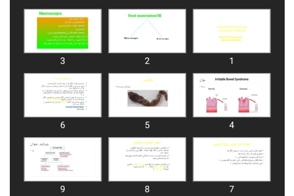 پاورپوینت Intestinal parasites and Laboratory diagnosis