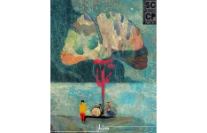مجموعه "آتما" ( نسخه نویسنده ) + تخفیف سال نو%