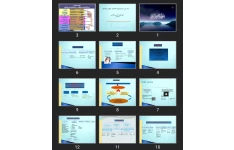 پاورپوینت عفونت های تنفسی فوقانی و تحتانی