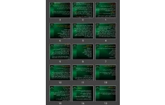 پاورپوینت آرتروز