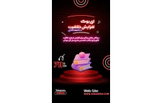 98 پرسش برای افزایش خلاقیت و تمرکز