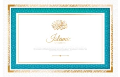 بکگراند متن اسلامی و عید رمضان