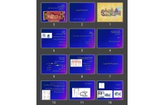 پاورپوینت کامپوزیت مبانی ترمیم