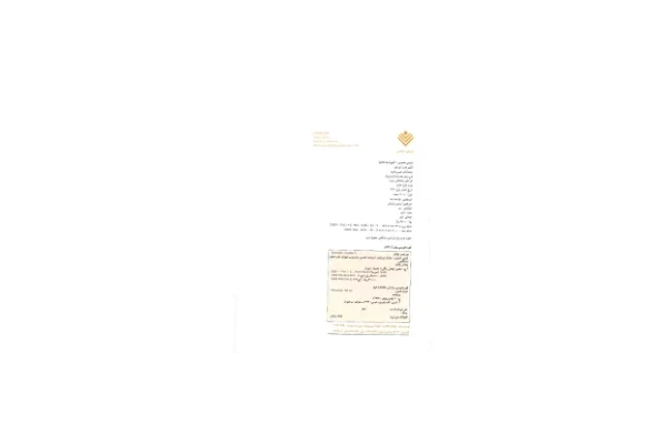 (نسخه کامل)✅           📝جزوه: شیمی عمومی ۱              🖊استاد: چارلز موریتمر