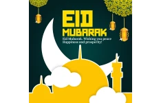 قالب پست اینستاگرام مناسب ماه مبارک رمضان