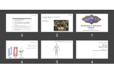پاورپوینت Introduction to Anatomical Sciences