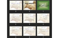 پاورپوینت شکم حـاد