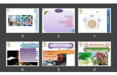 پاورپوینت فصل ششم اخلاق اسلامی نقش اخلاق در شکل گیری جامعه مطلوب