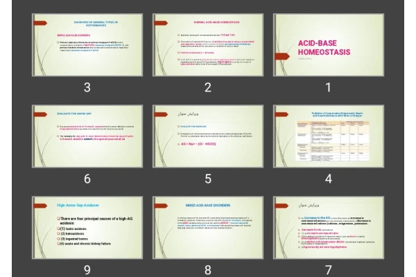 پاورپوینت ACID-BASE HOMEOSTASIS