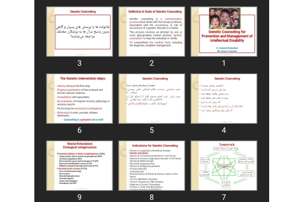 پاورپوینت Genetic Counseling for Prevention and Management of Intellectual Disability