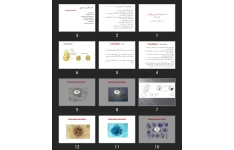 پاورپوینت تک ياخته شناسی پزشكی آميب ها