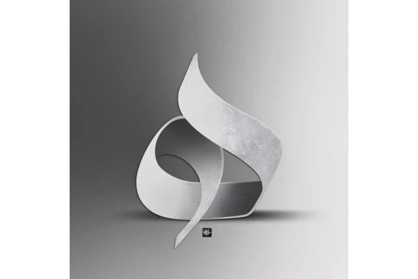 فارسی به عربی 2
