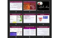 پاورپوینت Textbook of Medical Parasitology