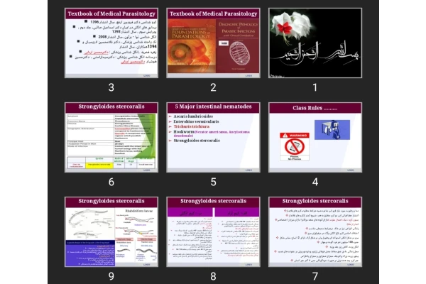 پاورپوینت Textbook of Medical Parasitology