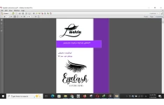 جزوه کاشت مژه و ابرو