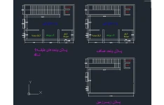 پروژه کریر یک ساختمان 4 طبقه