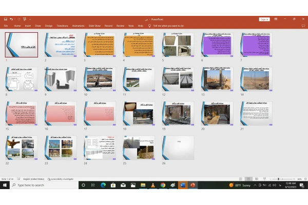 پاورپوینت انواع سازه های پیش ساخته ساختمان