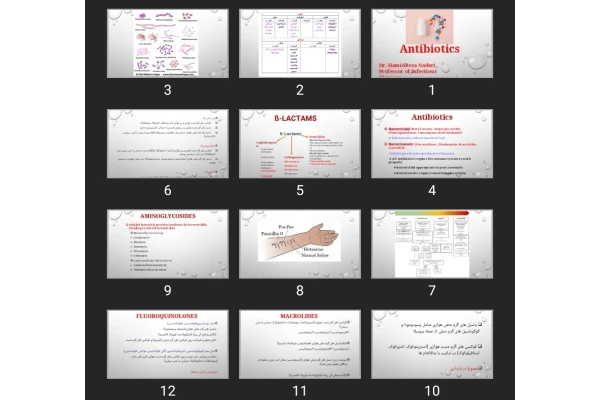 پاورپوینت Antibiotics