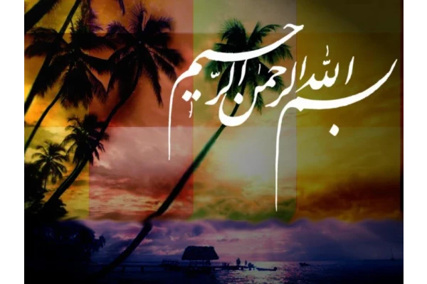📝جزوه: کنترل آفات          🖊استاد: نامشخص          🏛 دانشگاه پیام نور                (نسخه کامل)✅