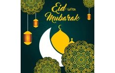 قالب پست اینستاگرام مناسب ماه مبارک رمضان