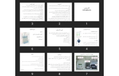 پاورپوینت الکتروفورز Electrophoresis