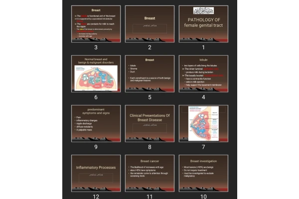 پاورپوینت  PATHOLOGY OF female genital tract
