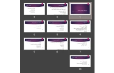 پاورپوینت مشکلات شایع کودکان