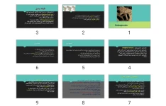 پاورپوینت اپیدمیولوژی پوکی استخوان