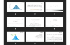 پاورپوینت توزیع نرمال درس آمار حیاتی