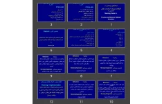 پاورپوینت مراقبت های پرستاری در اختلالات مرتبط با سانحه یا عامل استرس زا
