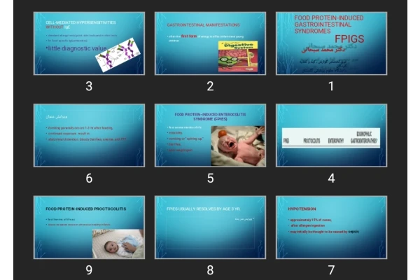 پاورپوینت Food Protein-Induced Gastrointestinal Syndromes