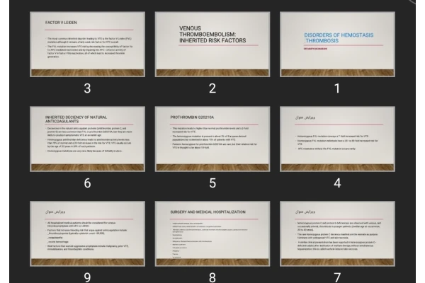 پاورپوینت Disorders of hemostasis: thrombosis