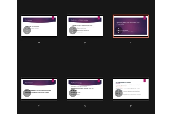 جزوه پنومونی‌های وایرال و باکتریال