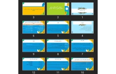 پاورپوینت آشنایی با انواع ماساژ و مشت و مال در طب ایرانی