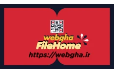 کتاب تاریخی و اجتماعی،روابط سکس در ایران معاصر