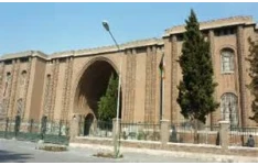 پاورپوینت موزه ایران باستان
