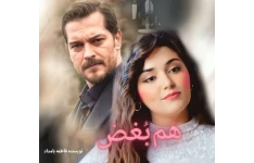 دانلود رمان هم بغض