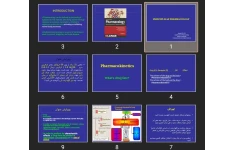 پاورپوینت PRINCIPLES of PHARMACOLOGY