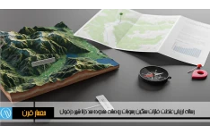 ارزیابی غلظت فلزات سنگين رسوبات رودخانه ای در سدهای استان خوزستان