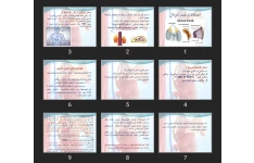 پاورپوینت اختلالات غدد آدرنال