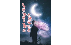PDF رمان اوانگارد از سروناز روحی عاشقانه