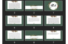 پاورپوینت Secretions of the Small Intestine