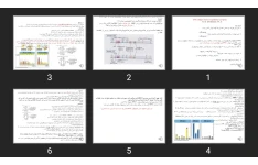 پاورپوینت MHC  Major Histocompatibility Complex