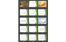پاورپوینت تاریخ تحلیلی صدر اسلام