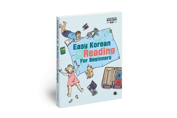 کتاب Easy Korean Reading For Beginners
