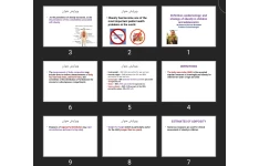 پاورپوینت Definition; epidemiology; and etiology of obesity in children and adolescents