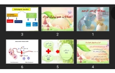 پاورپوینت اختلالات همولیتیک نوزاد