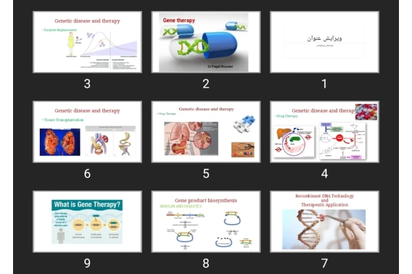 پاورپوینت Gene therapy