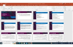 پاورپوینت سیستم طبقه بندی مداخلات سلامت The OPCS Classification of Interventions and Procedures (OPCS-4)