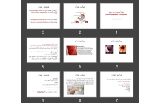 پاورپوینت ریفلاکس معده به مری
